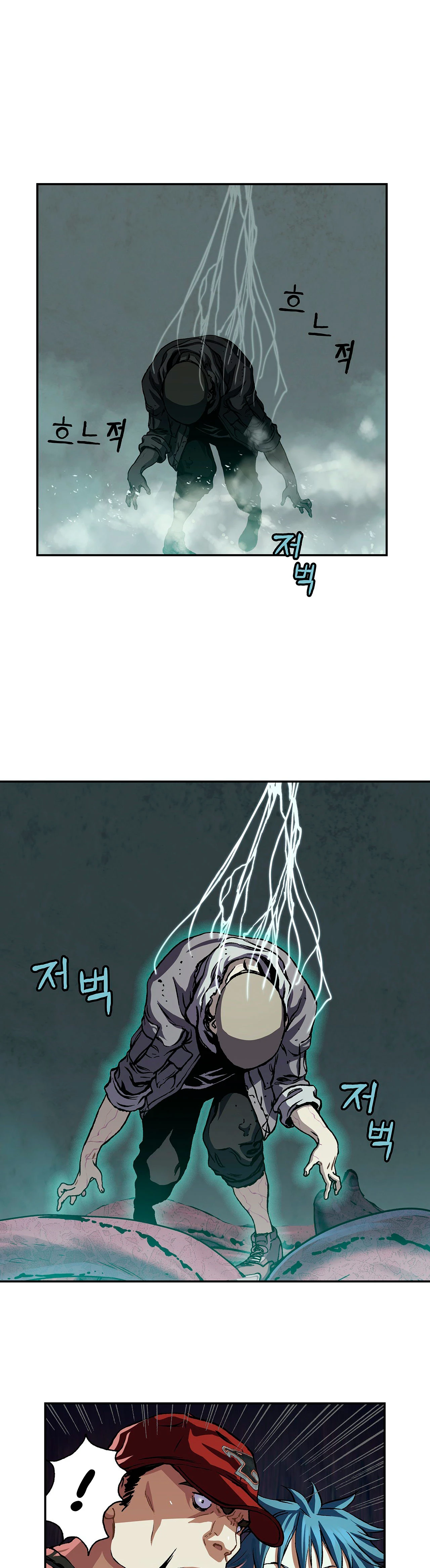 Leviathan Capitulo 145 página 48