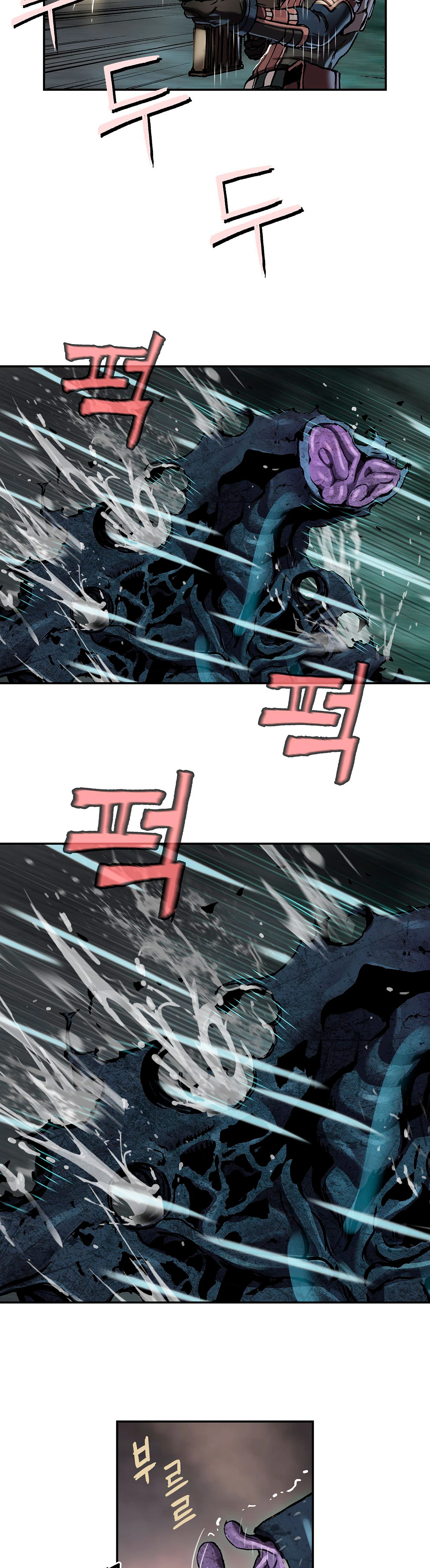 Leviathan Capitulo 146 página 11