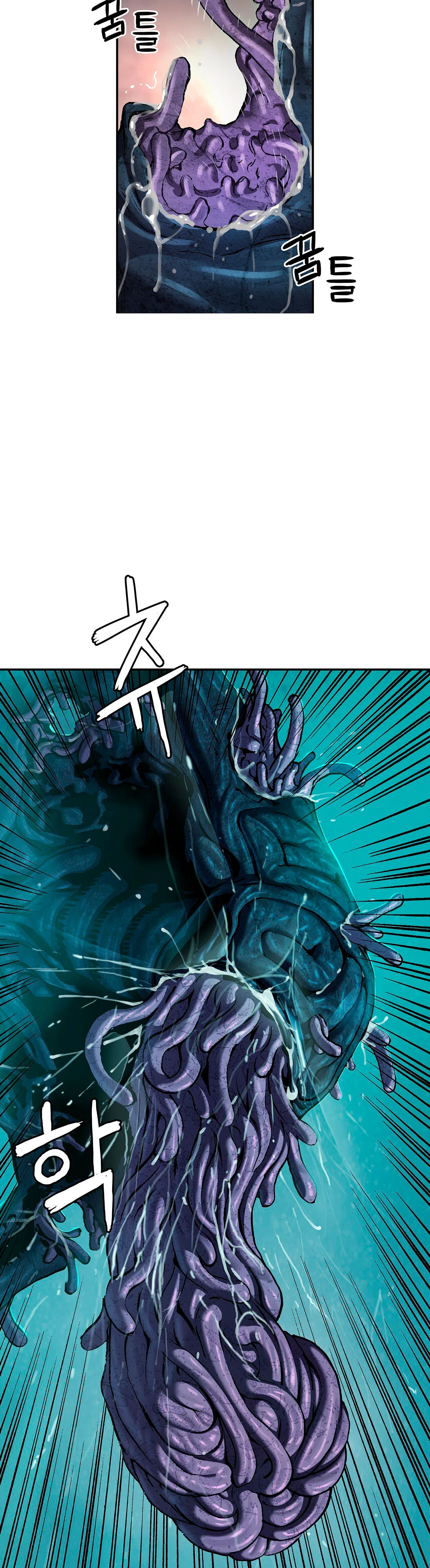 Leviathan Capitulo 146 página 12