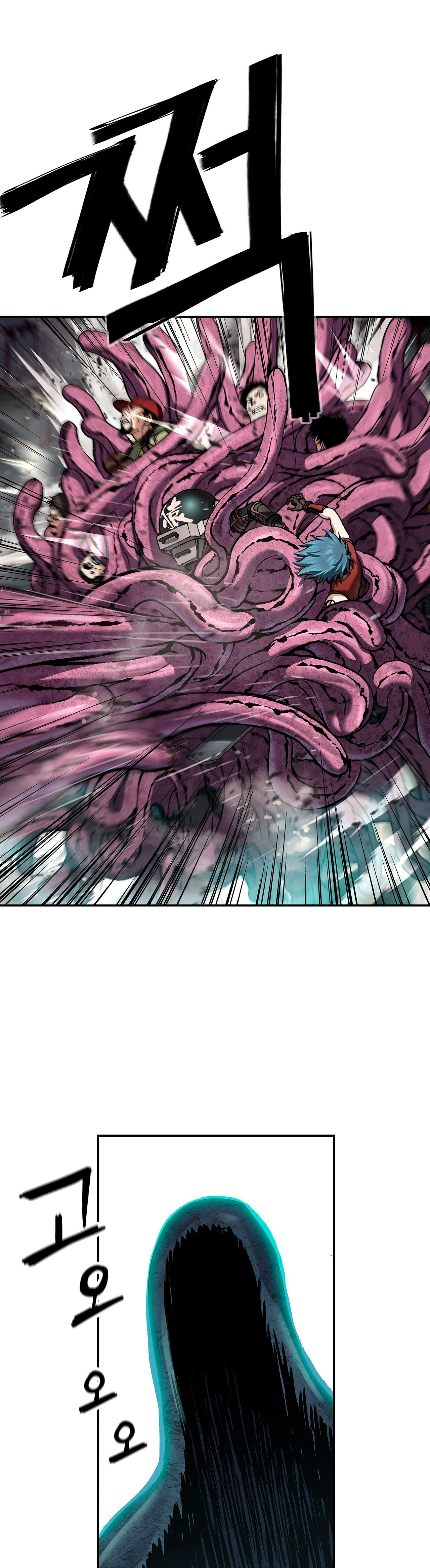Leviathan Capitulo 146 página 18