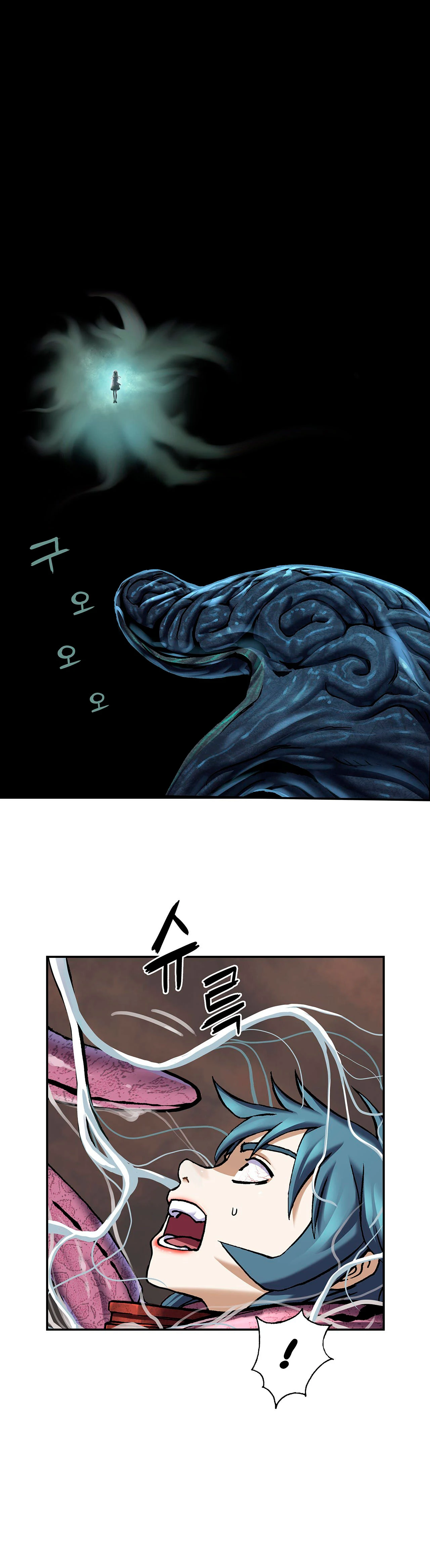 Leviathan Capitulo 146 página 26