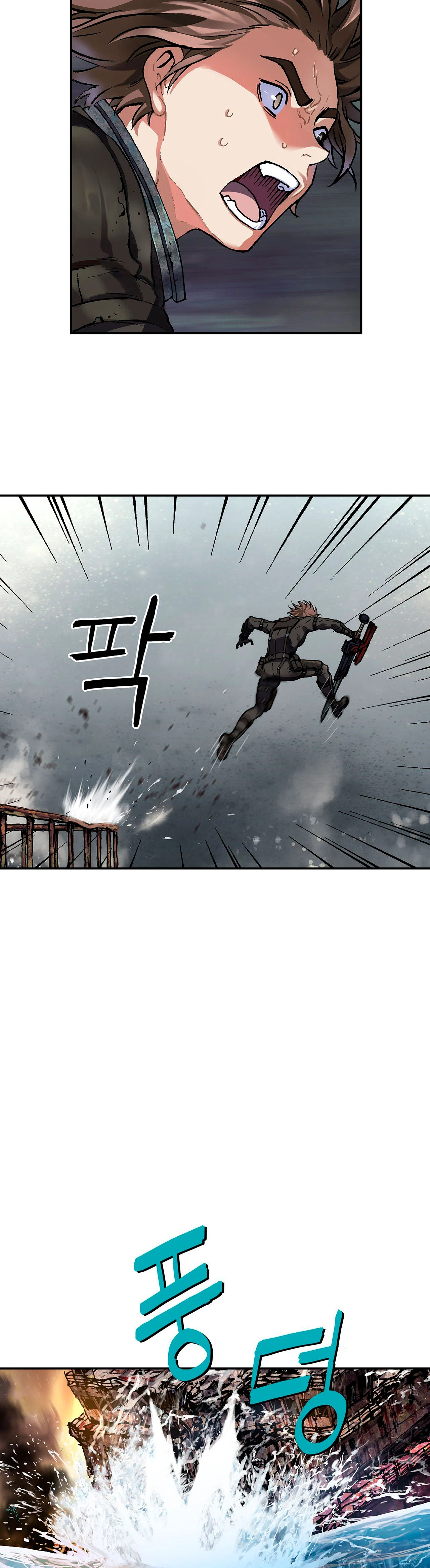 Leviathan Capitulo 146 página 49