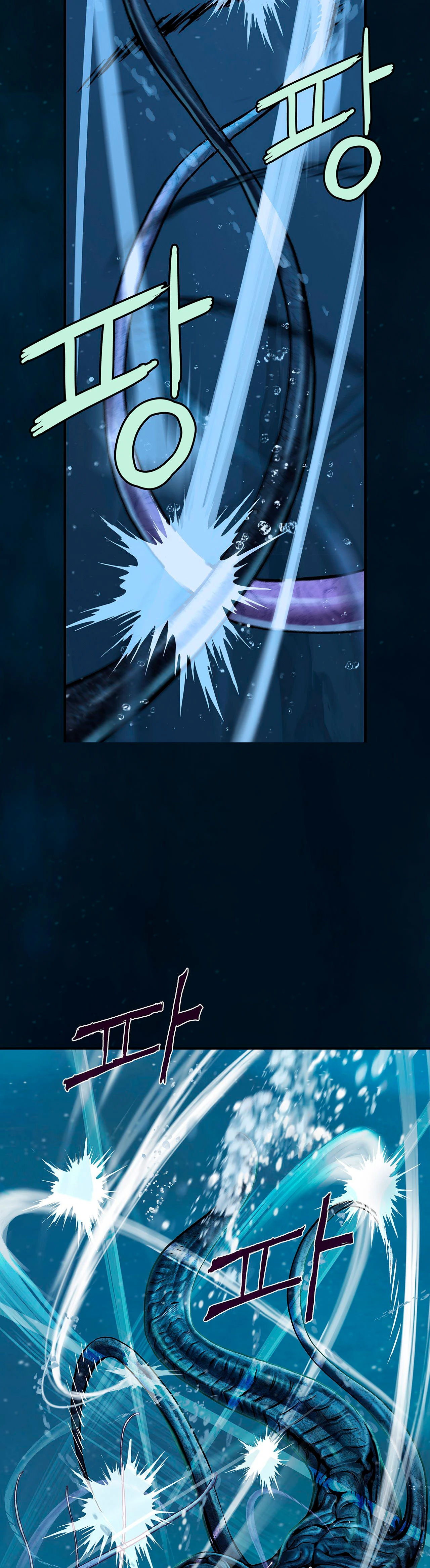 Leviathan Capitulo 146 página 53