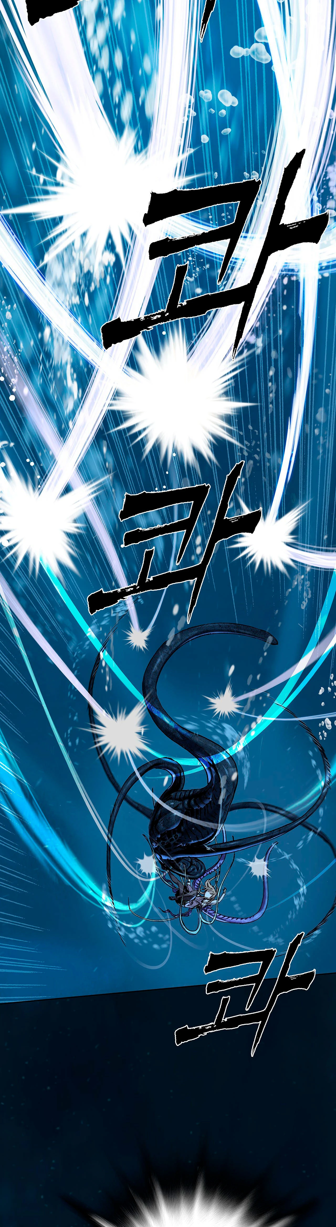 Leviathan Capitulo 146 página 56