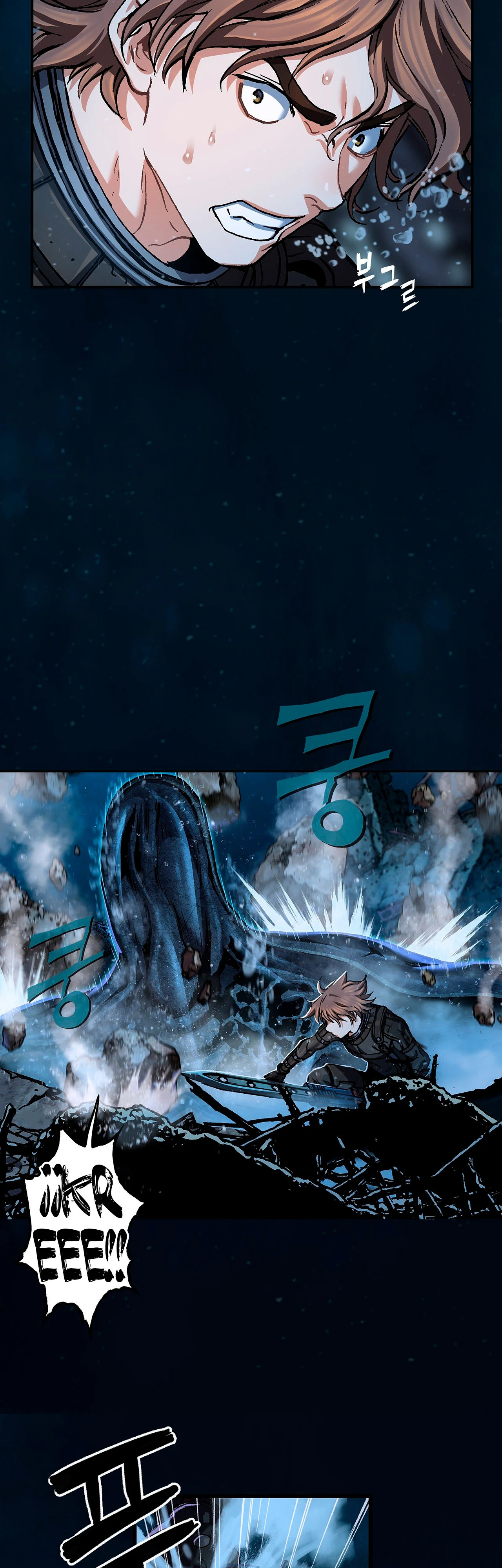 Leviathan Capitulo 147 página 12