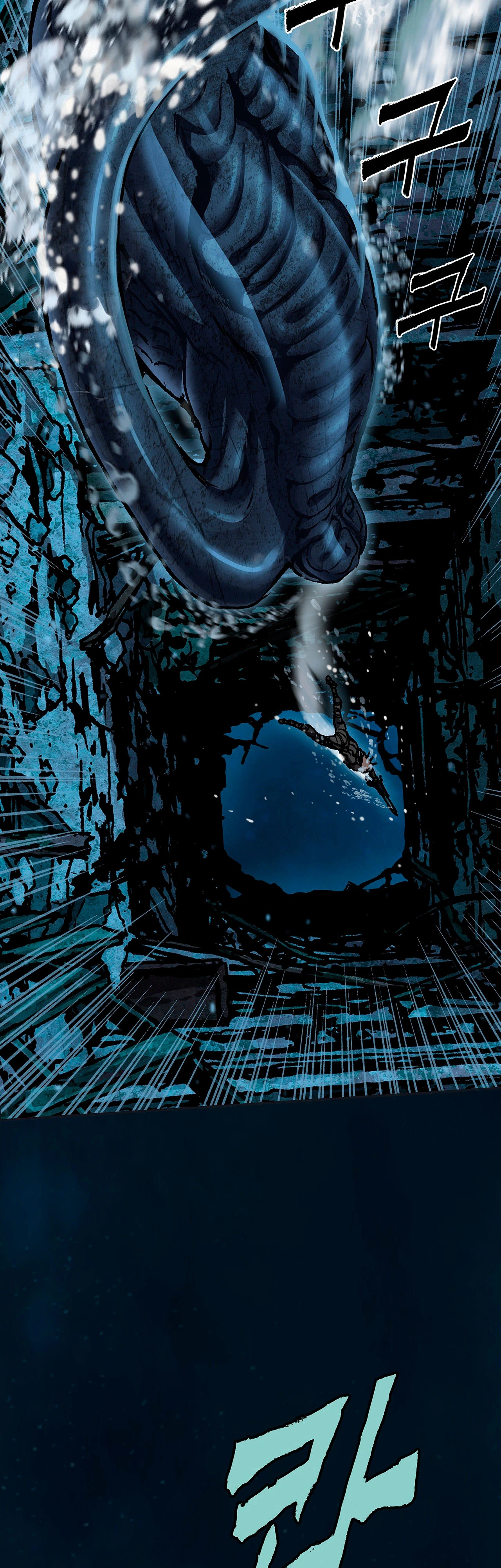 Leviathan Capitulo 147 página 15