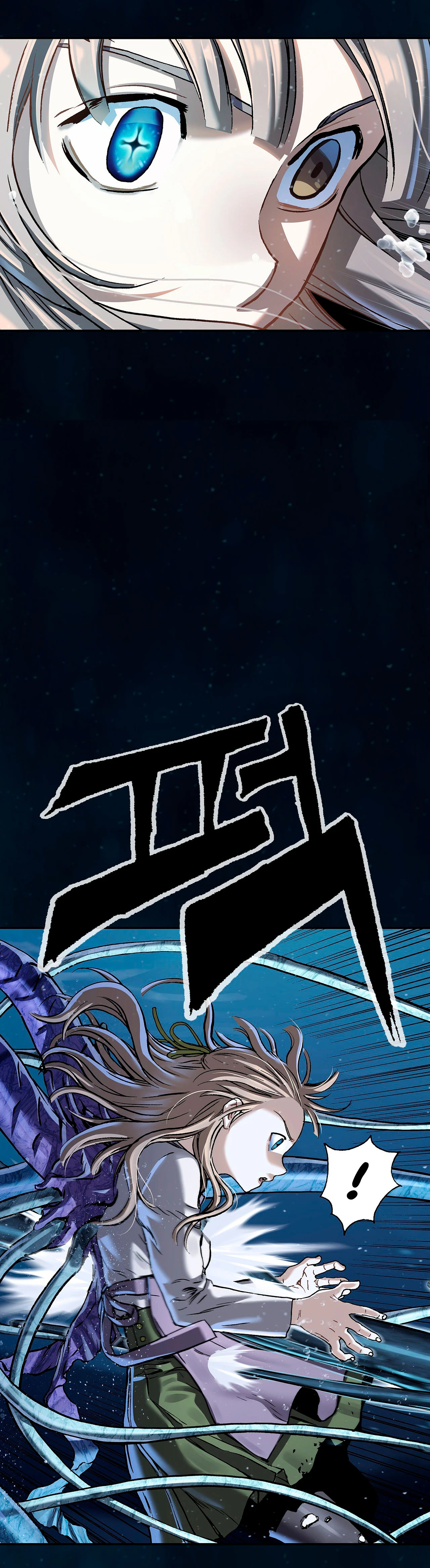 Leviathan Capitulo 147 página 27