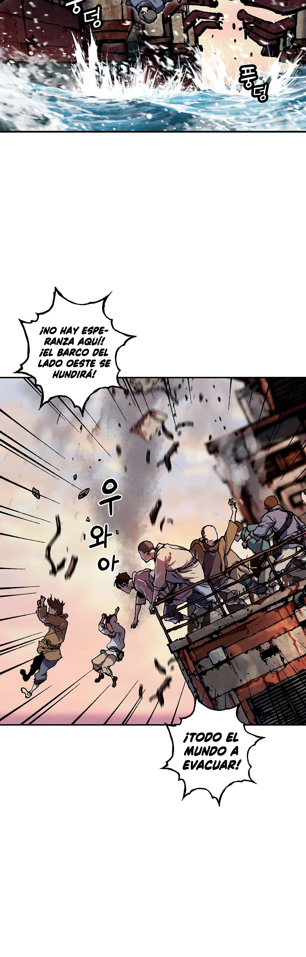 Leviathan Capitulo 148 página 11