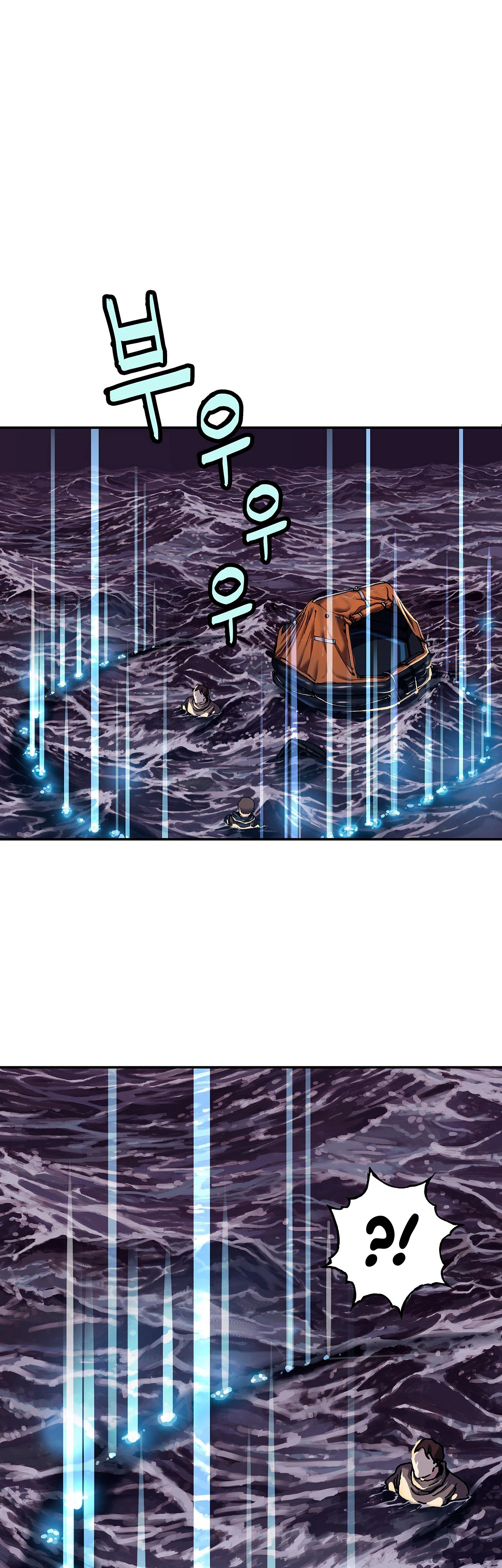 Leviathan Capitulo 148 página 16