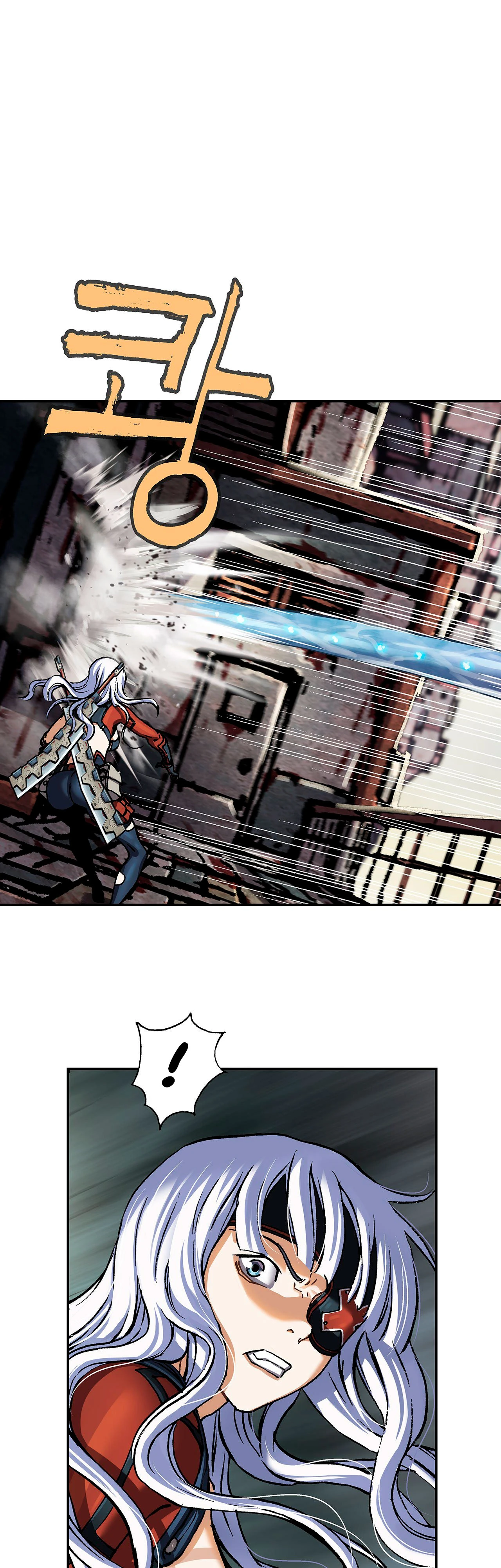 Leviathan Capitulo 148 página 18