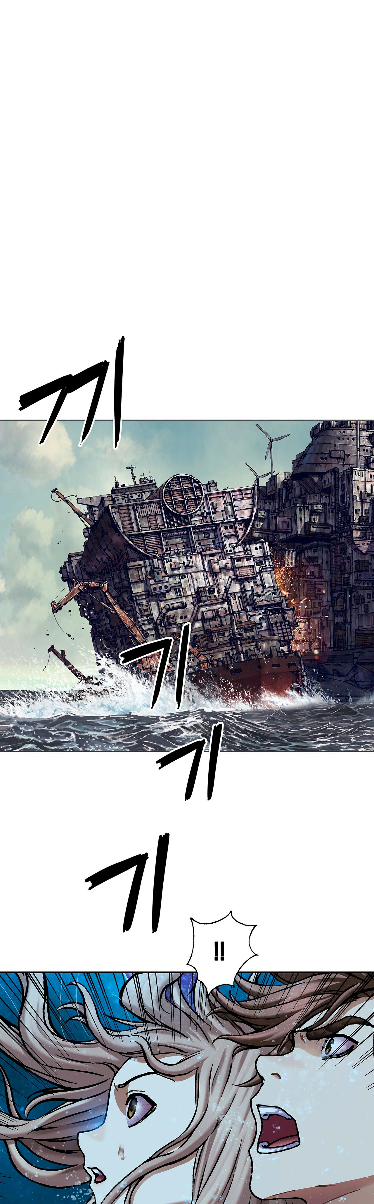 Leviathan Capitulo 148 página 2