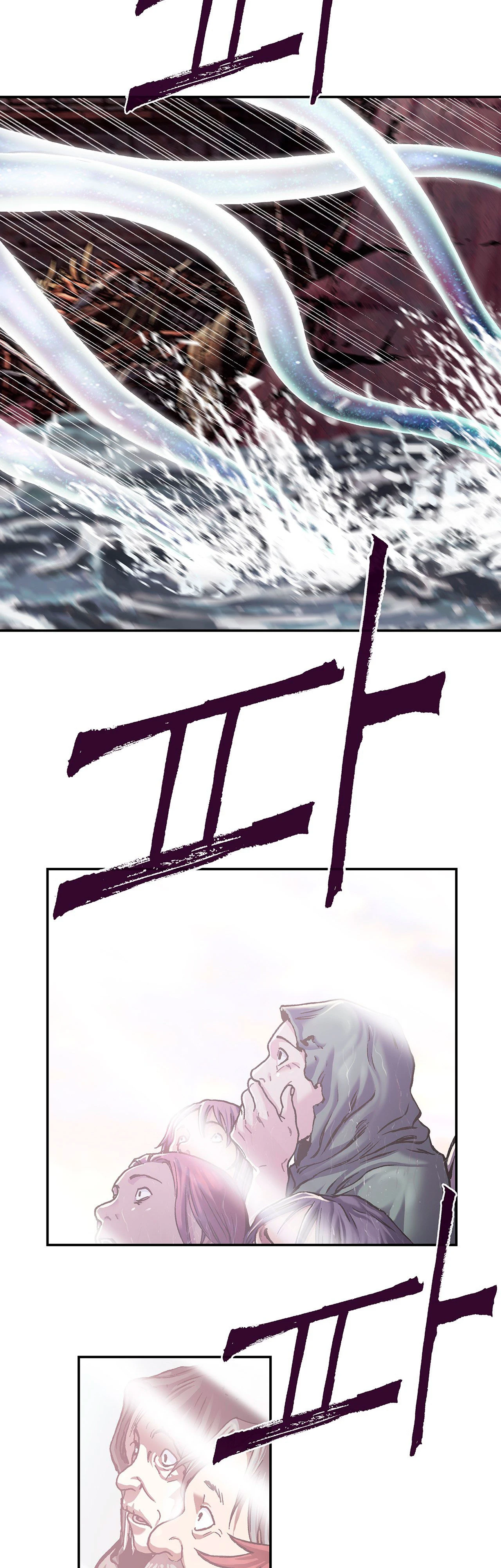 Leviathan Capitulo 148 página 38