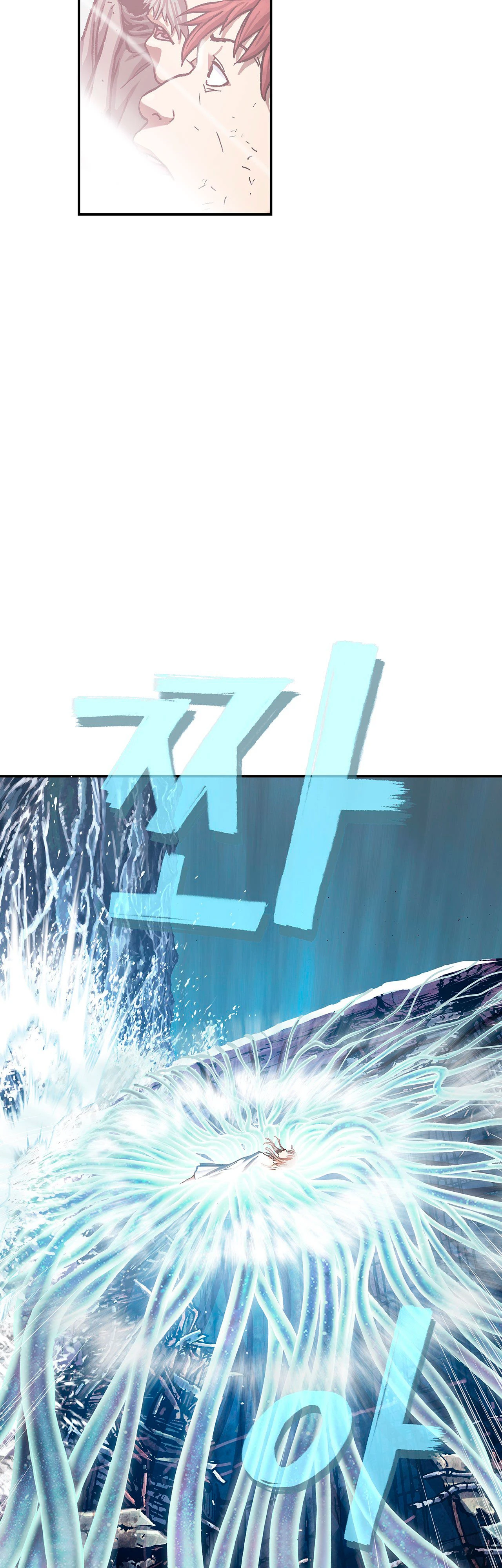 Leviathan Capitulo 148 página 39