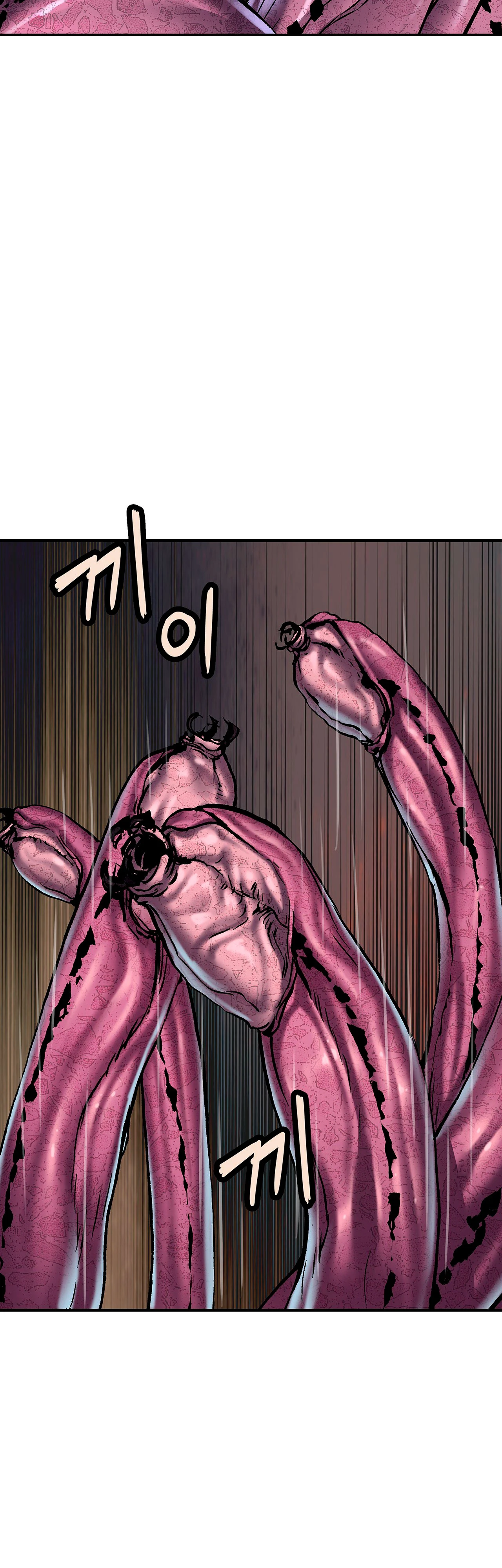 Leviathan Capitulo 148 página 49