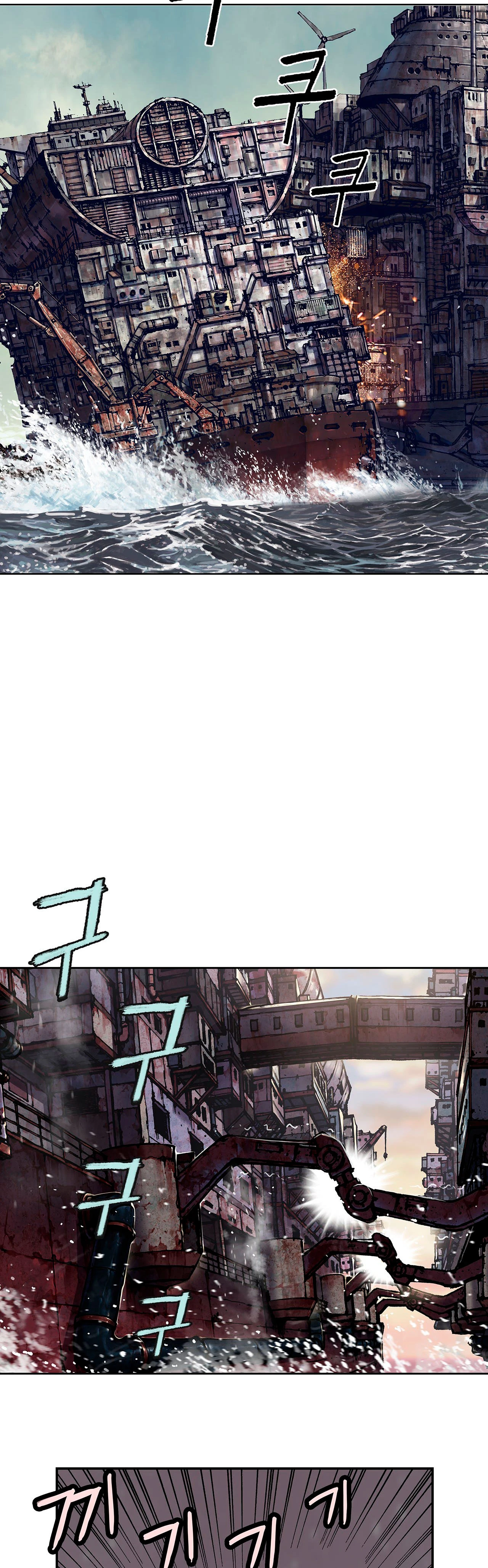 Leviathan Capitulo 148 página 5