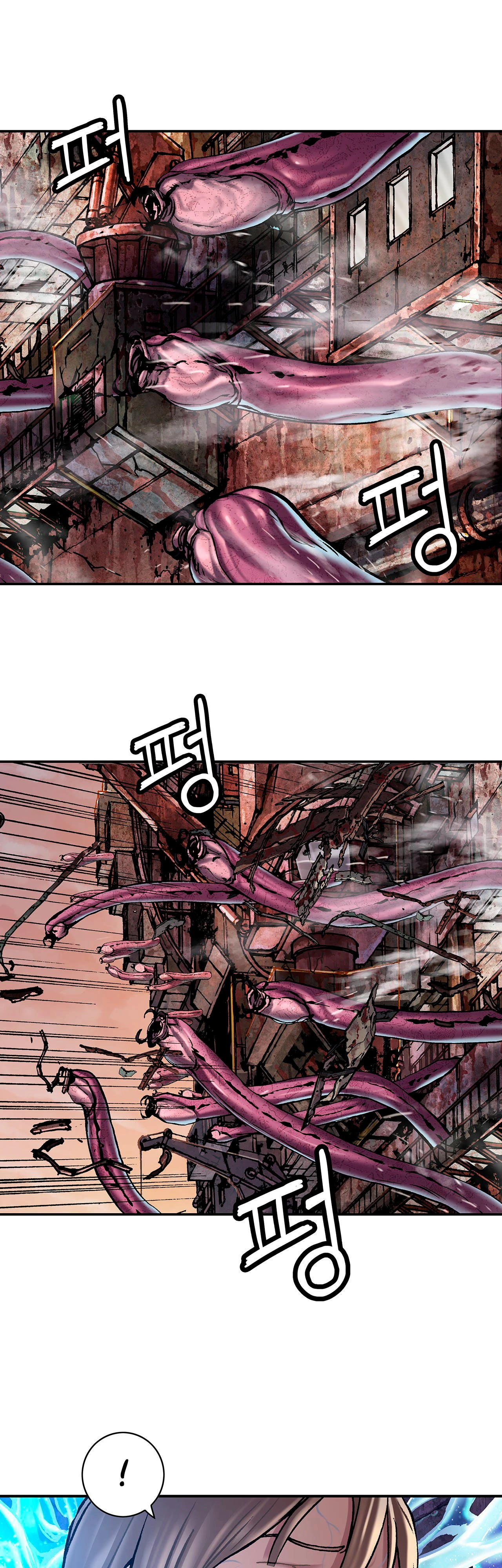 Leviathan Capitulo 148 página 50