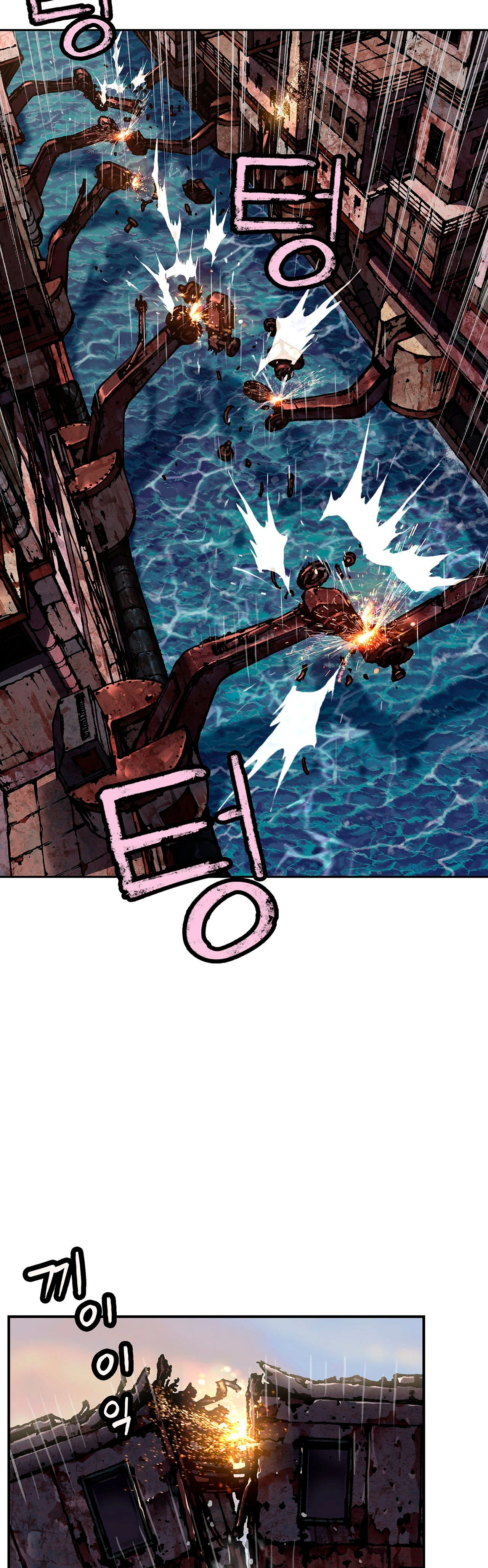 Leviathan Capitulo 148 página 7