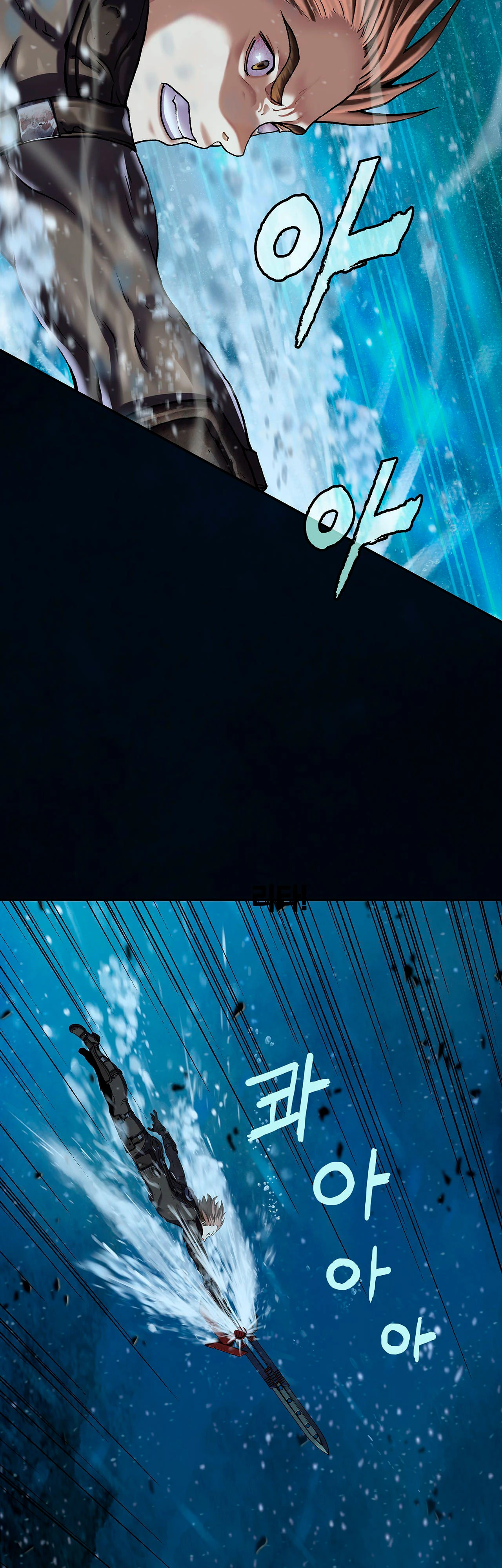 Leviathan Capitulo 149 página 26