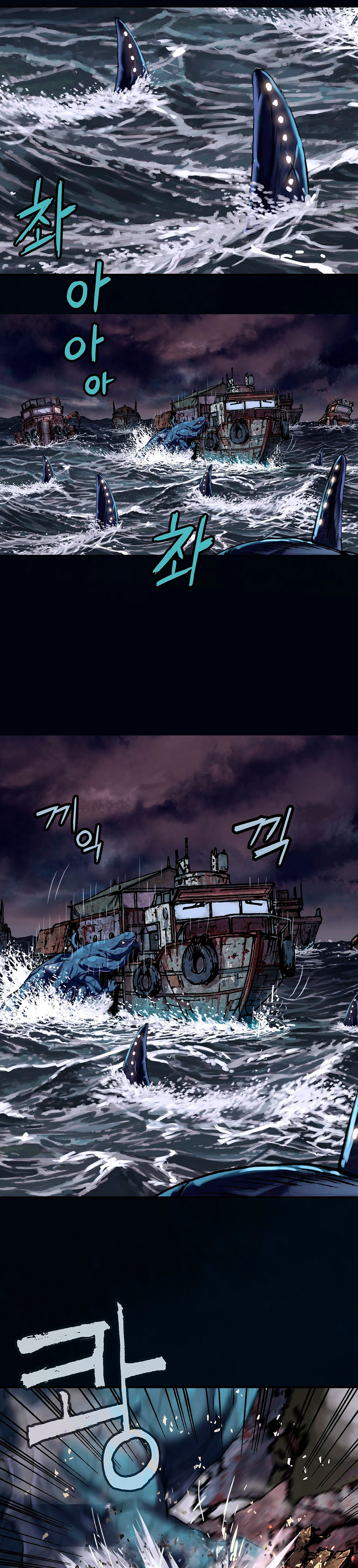 Leviathan Capitulo 150 página 11