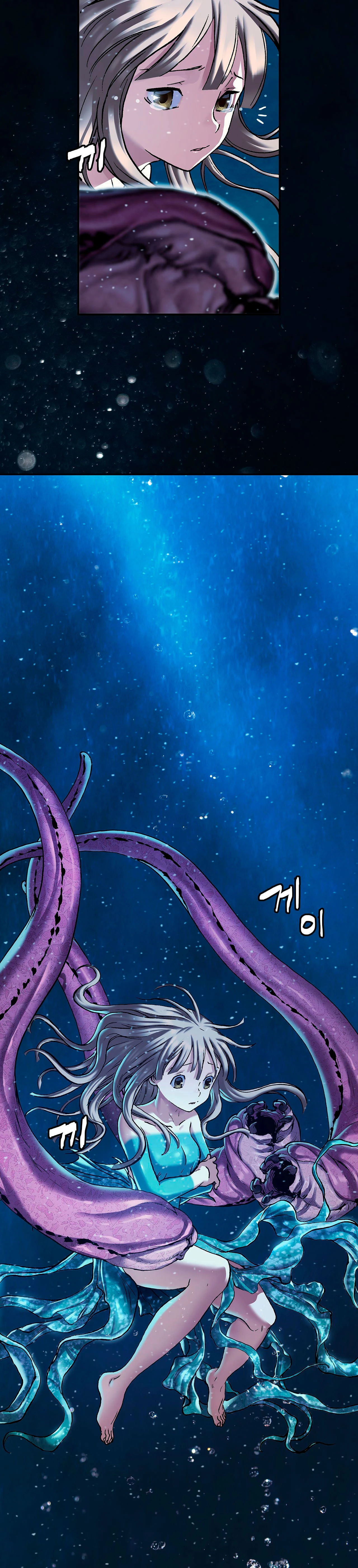 Leviathan Capitulo 154 página 15