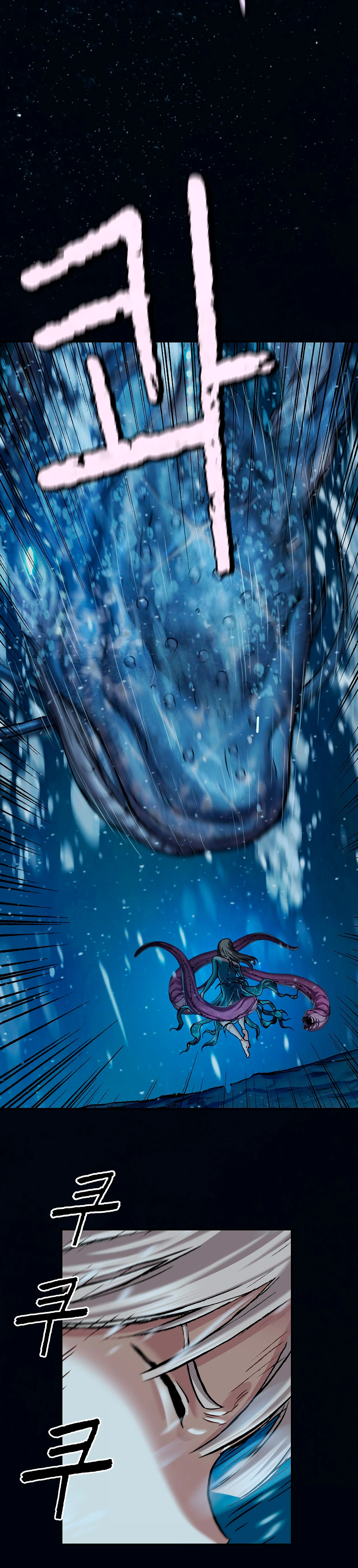 Leviathan Capitulo 154 página 21
