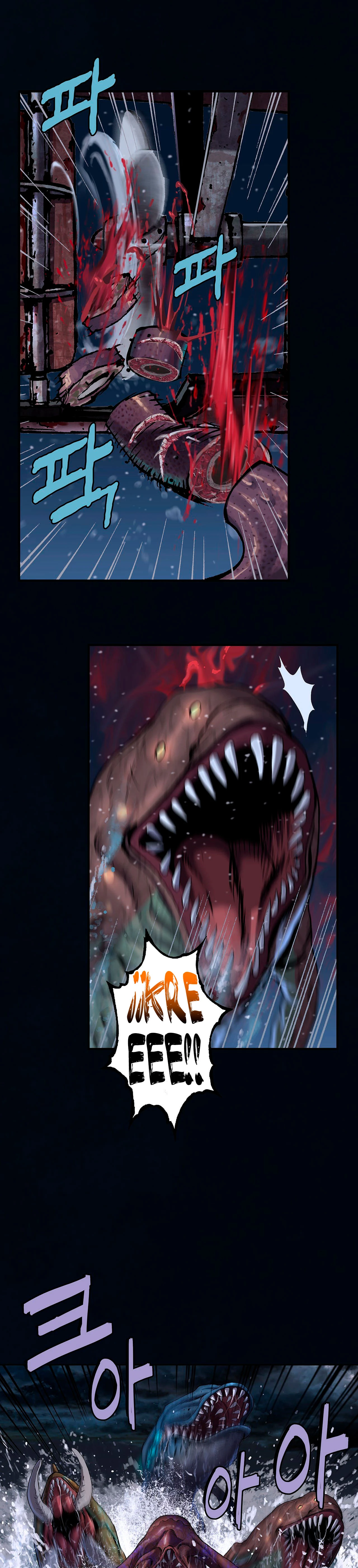 Leviathan Capitulo 155 página 23