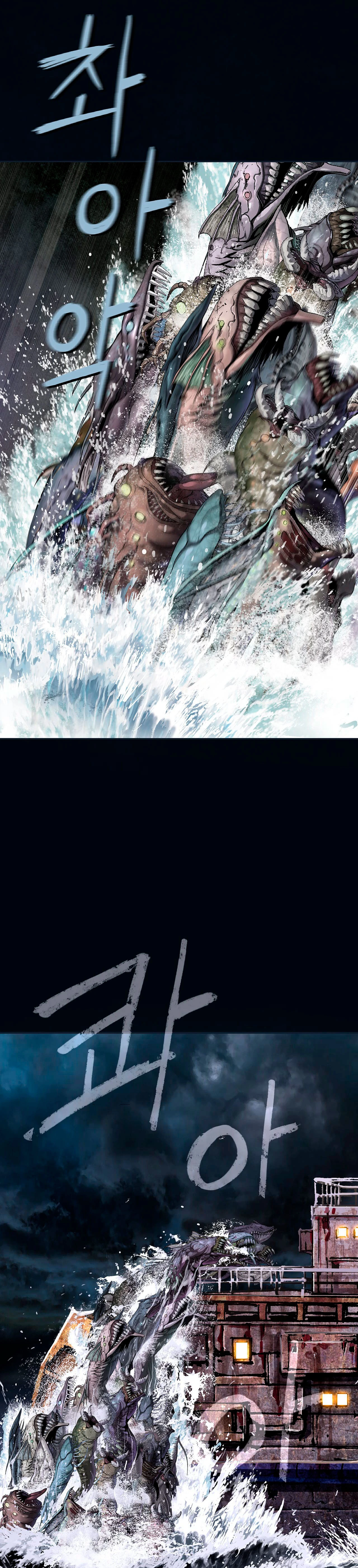 Leviathan Capitulo 155 página 34