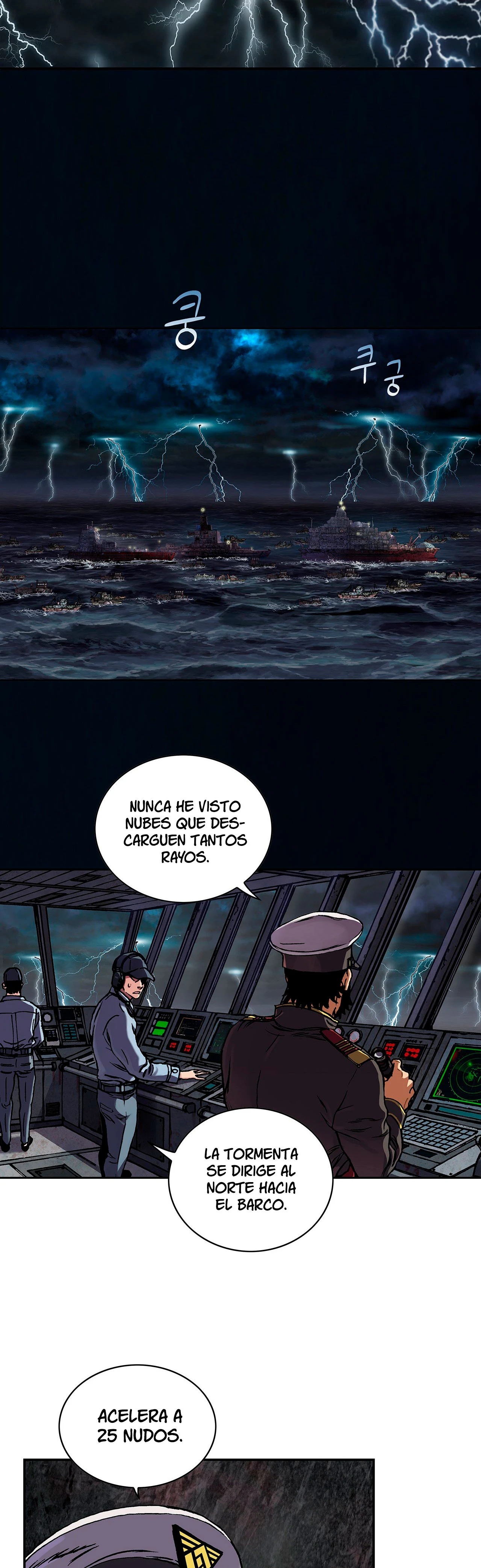 Leviathan Capitulo 155 página 5
