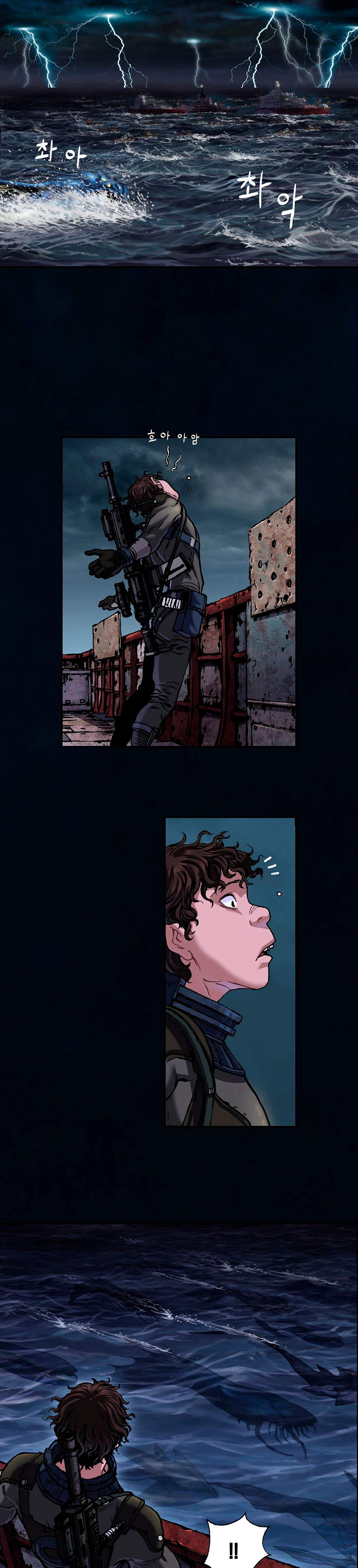 Leviathan Capitulo 155 página 7