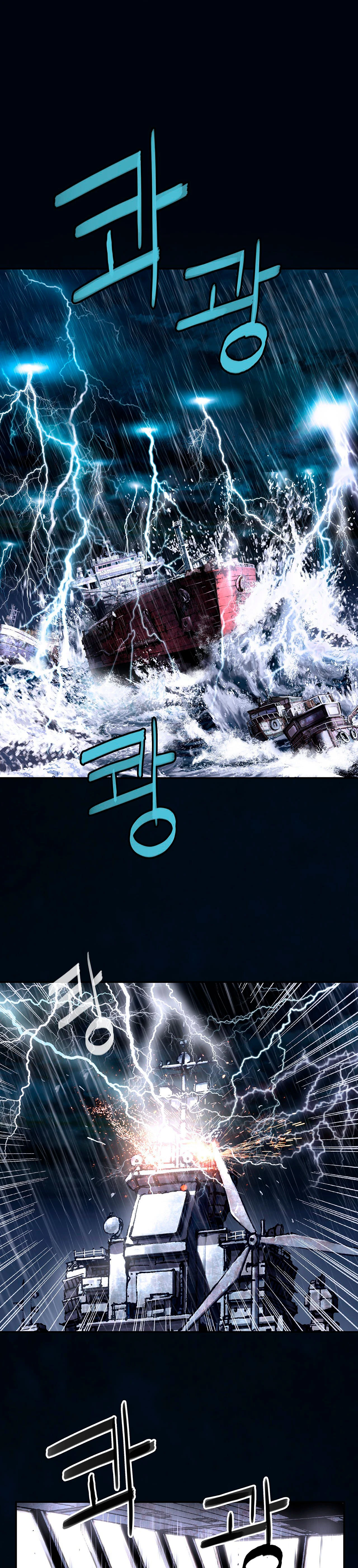 Leviathan Capitulo 157 página 14