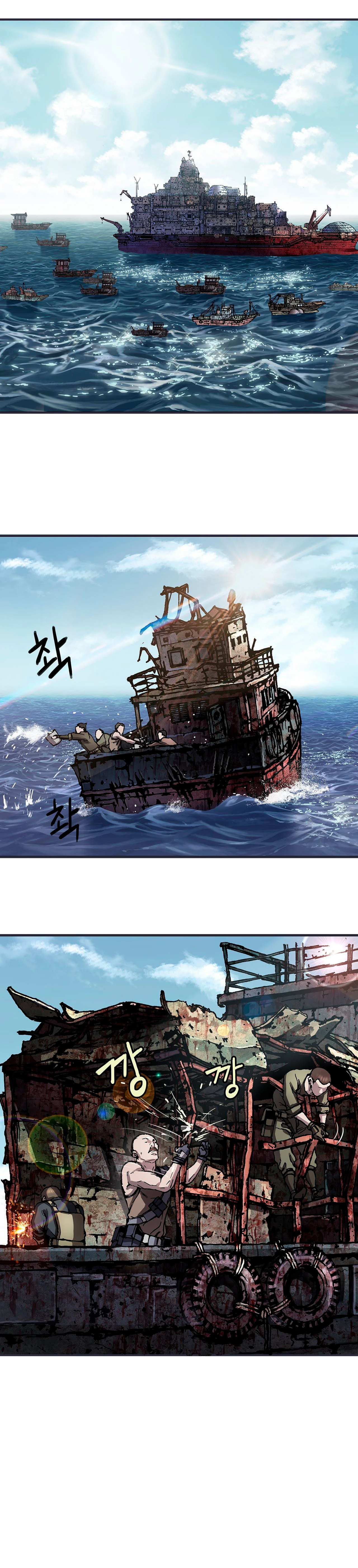 Leviathan Capitulo 157 página 20