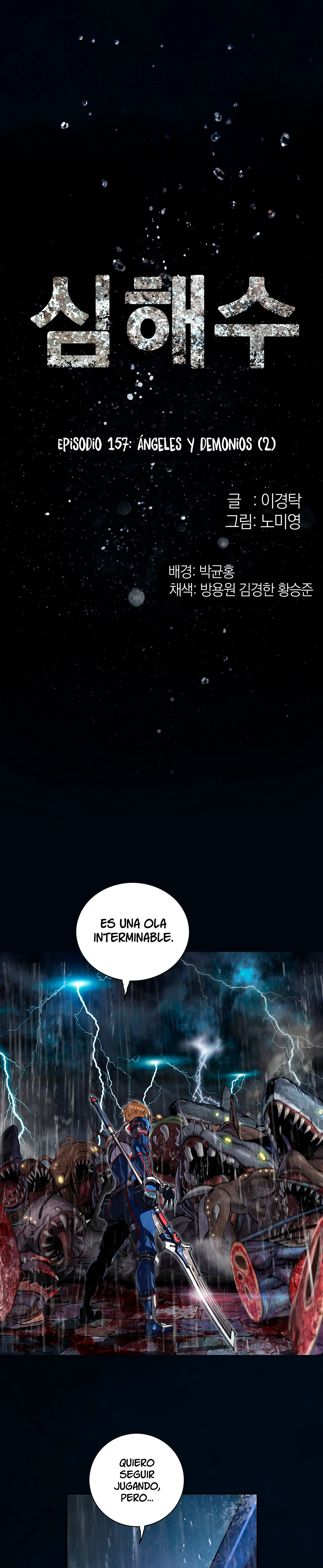 Leviathan Capitulo 157 página 4