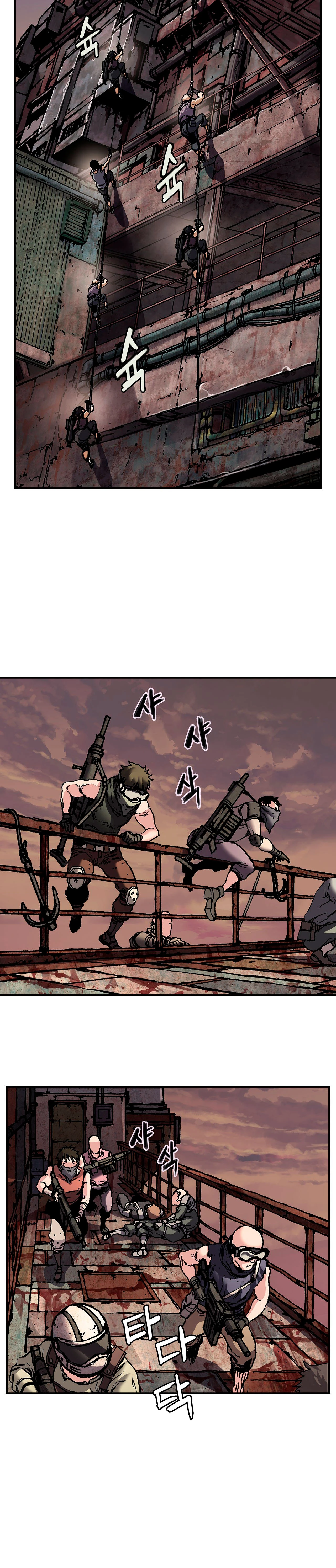 Leviathan Capitulo 159 página 13