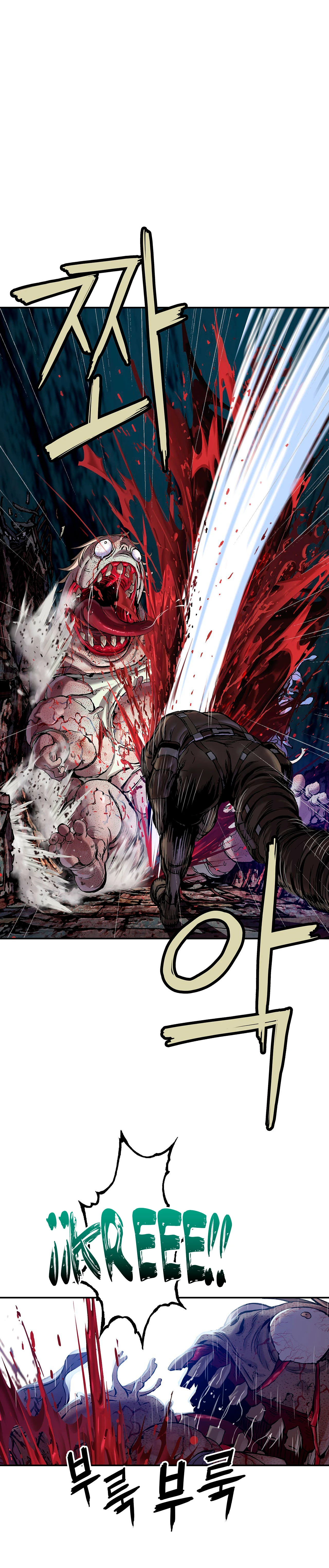Leviathan Capitulo 160 página 45