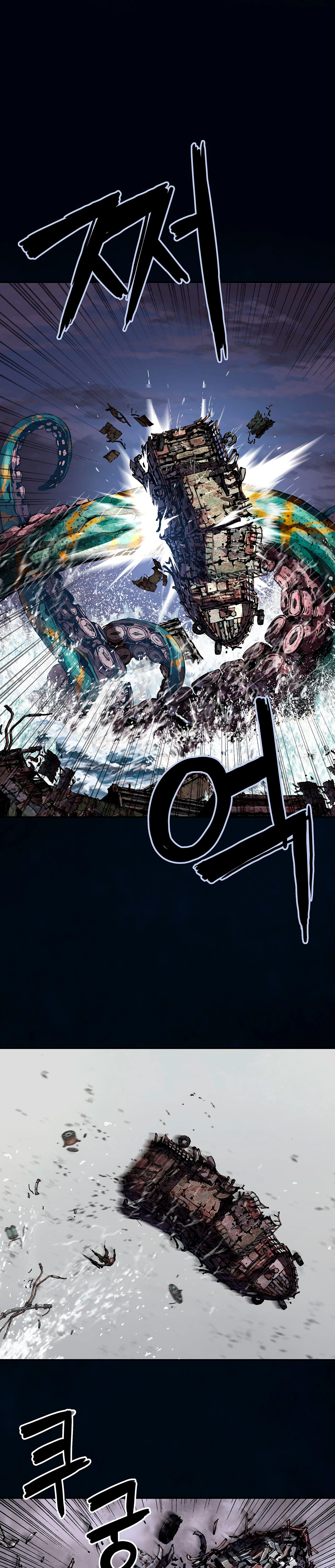 Leviathan Capitulo 161 página 24