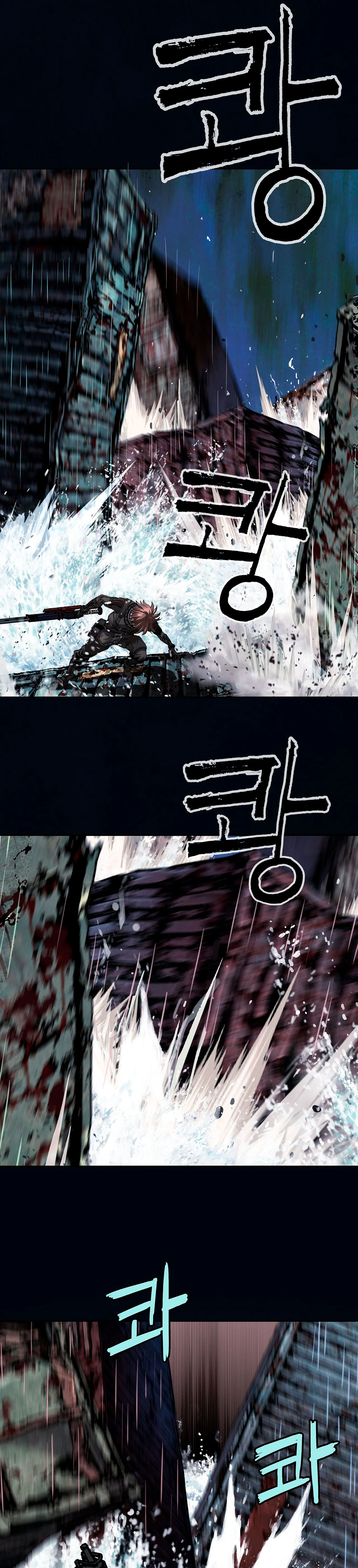 Leviathan Capitulo 162 página 27