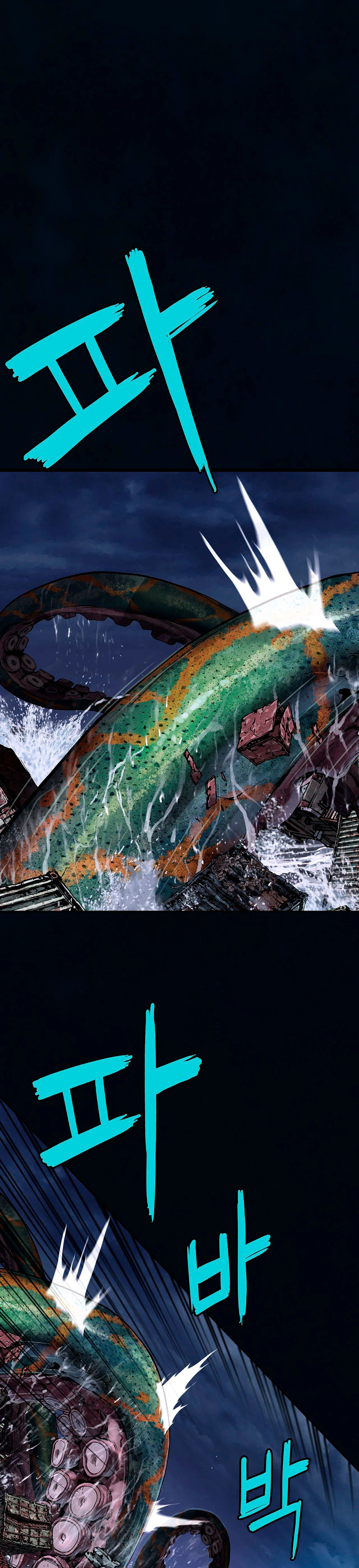 Leviathan Capitulo 162 página 8