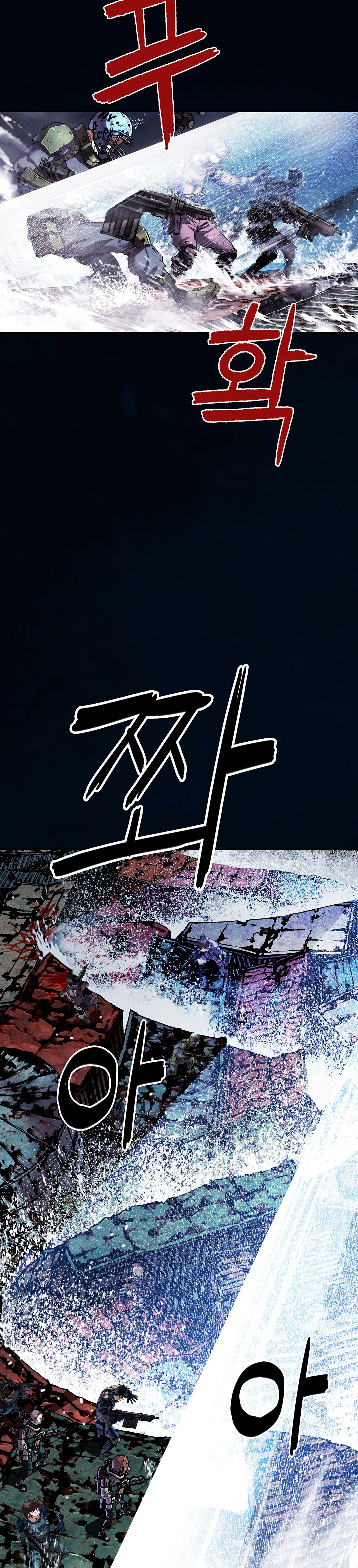 Leviathan Capitulo 163 página 23
