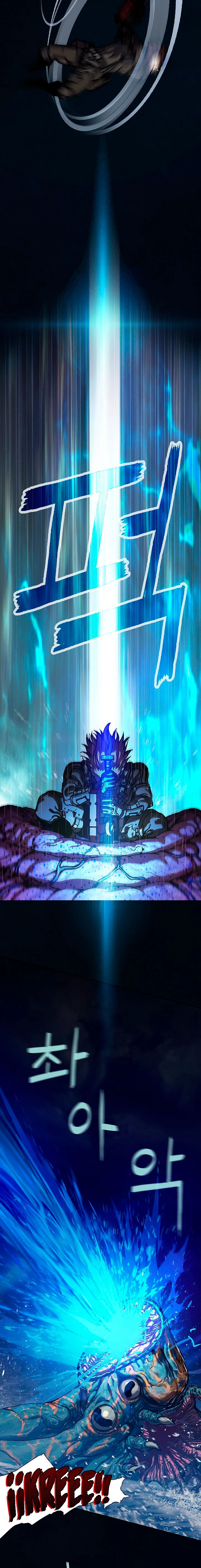 Leviathan Capitulo 164 página 5
