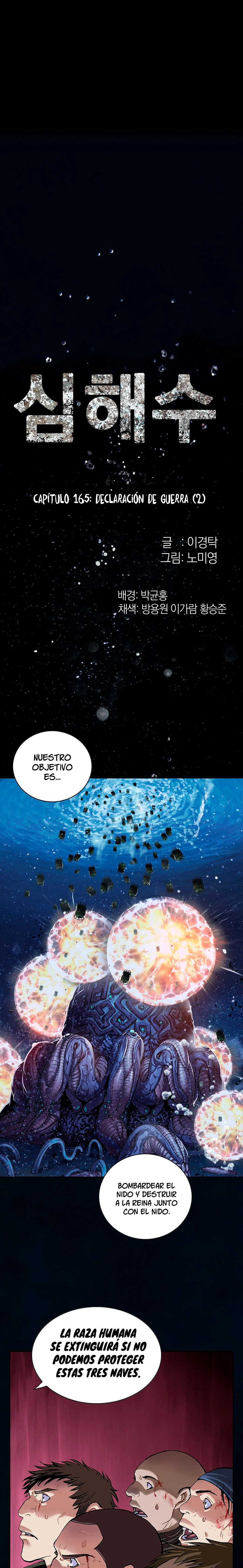 Leviathan Capitulo 165 página 2