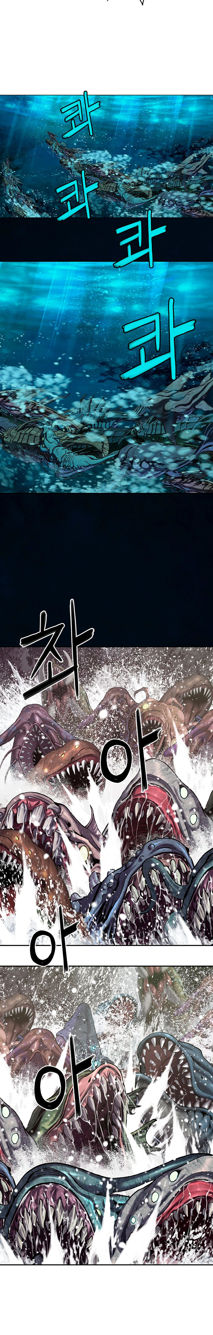 Leviathan Capitulo 166 página 17