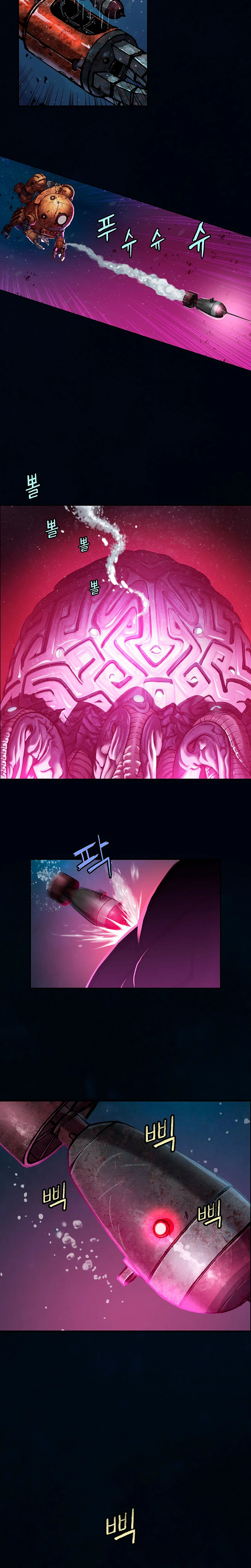 Leviathan Capitulo 166 página 7