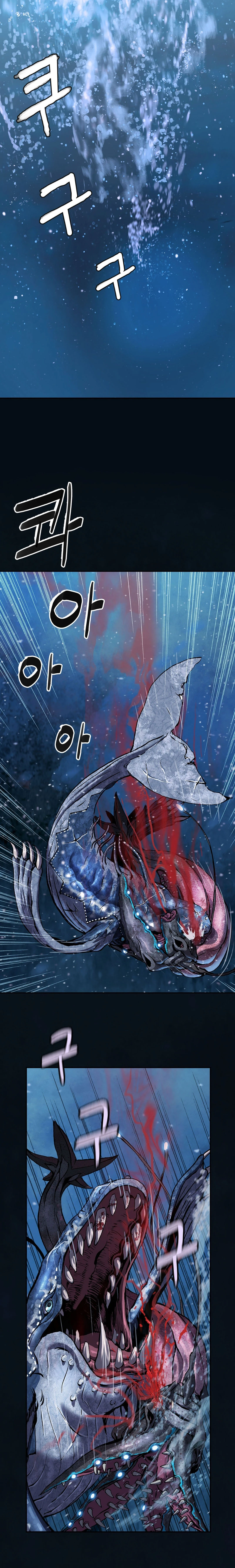 Leviathan Capitulo 169 página 9