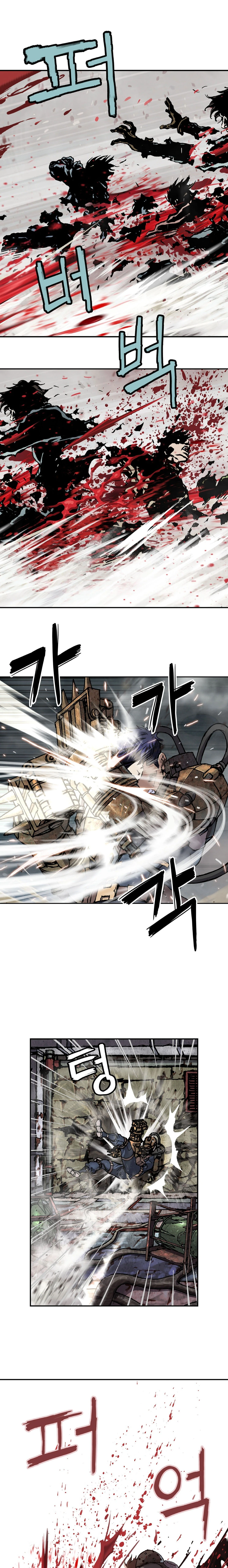 Leviathan Capitulo 170 página 14