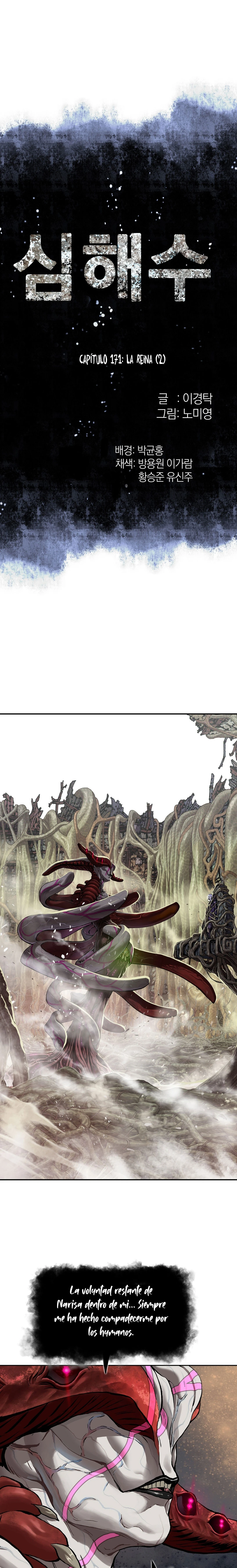 Leviathan Capitulo 171 página 3