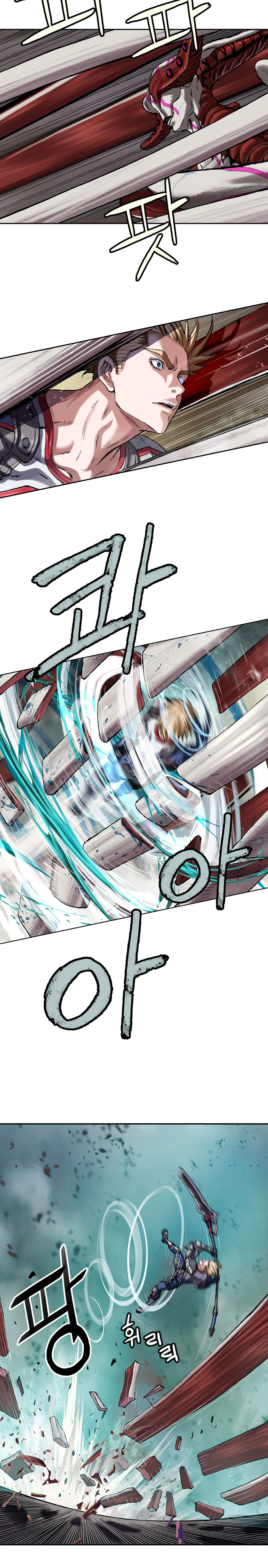 Leviathan Capitulo 173 página 7