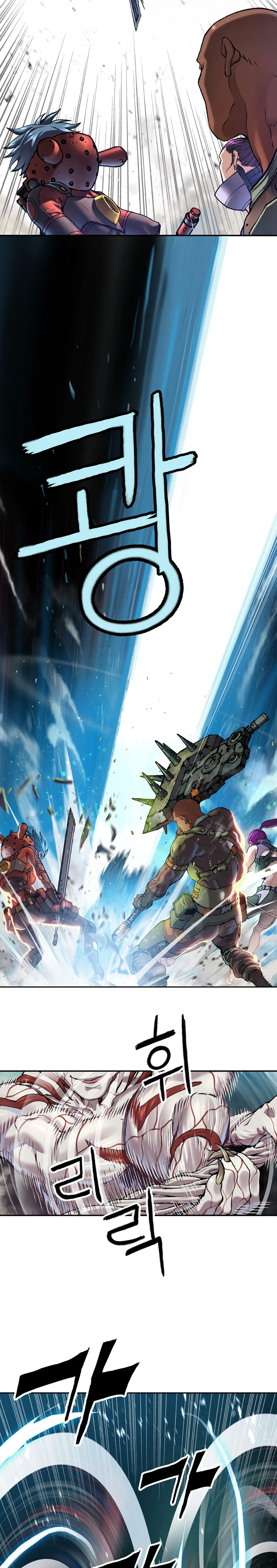 Leviathan Capitulo 174 página 19