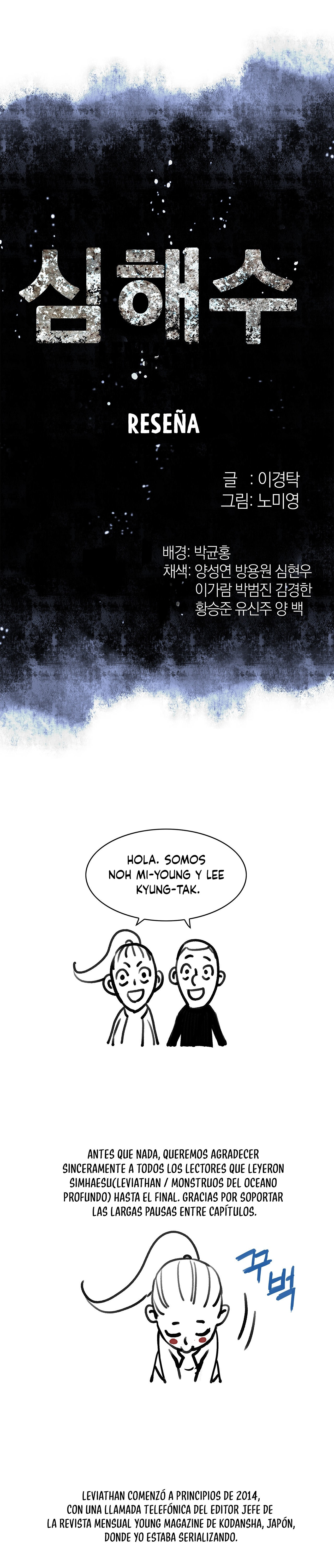 Leviathan Capitulo 185 página 2