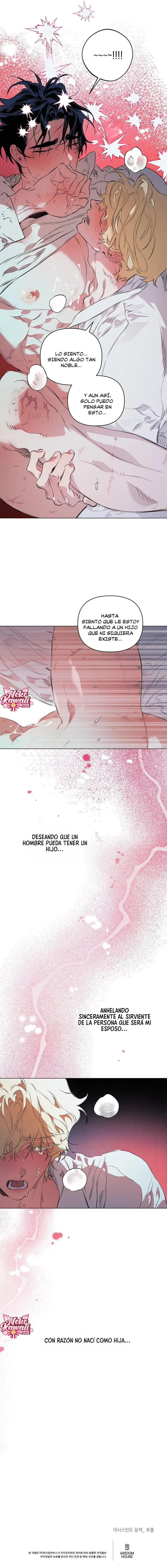 Quiero domarlo Capitulo 29 página 7