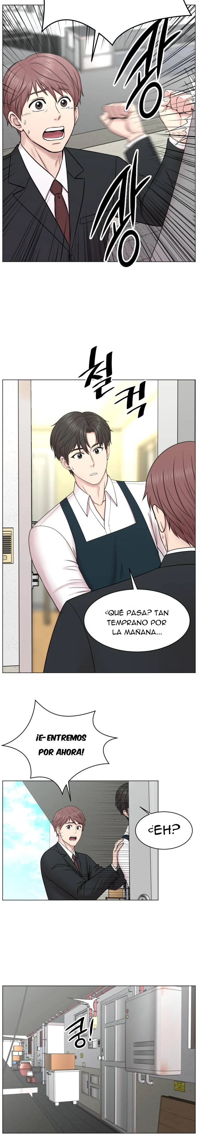 Centro de traumatismos graves: cirujano Baek Kang-hyeok Capítulo 2 página 3